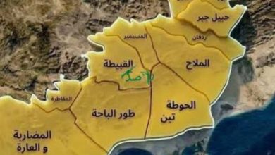 Sana'a güçleri Lahic'te ilerleyerek el-Hayme bölgesine ulaştı