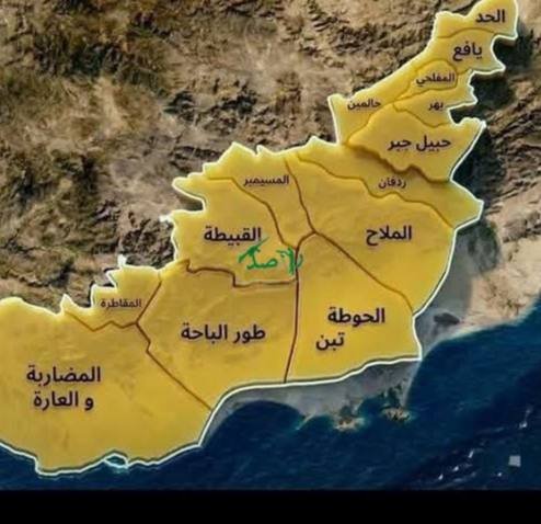 Sana'a güçleri Lahic'te ilerleyerek el-Hayme bölgesine ulaştı