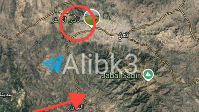 Yemen Silahlı Kuvvetleri Taiz’deki Stratejik Cebel Han Dağı’nı Kontrol Altına Aldı