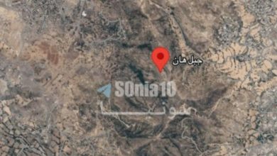 Yemen Ordusu Taiz’de Bir Stratejik Mevziyi Daha Ele Geçirdi
