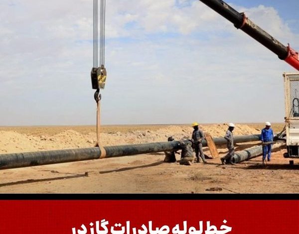 Suriye’nin Haseke Kırsalındaki Gaz İhracat Boru Hattı Patlamayla Hedef Alındı