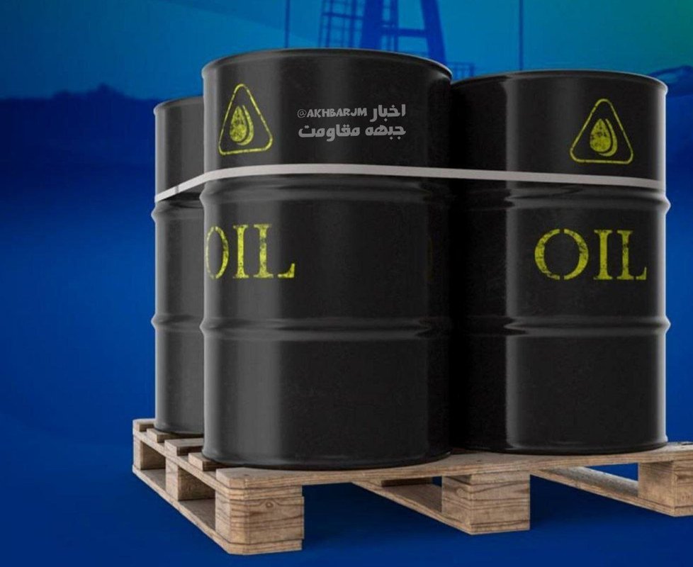 Brent petrolünün varil fiyatı 105 doları aştı