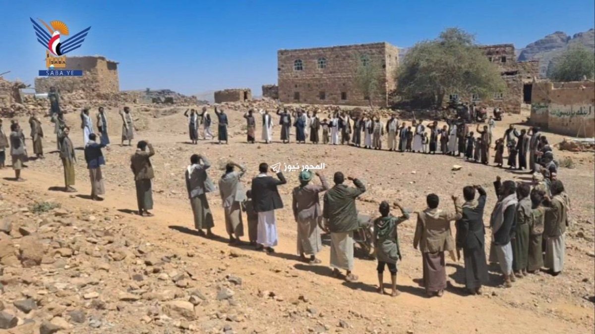 Yemenli Köylüler Ensarullah Güçlerini Desteklemeye Hazır Olduklarını Açıkladı