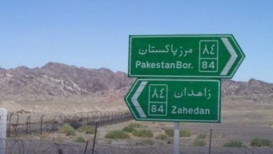 İran-Pakistan Sınırının Kapatıldığı Yönündeki Haberler Yalanlandı