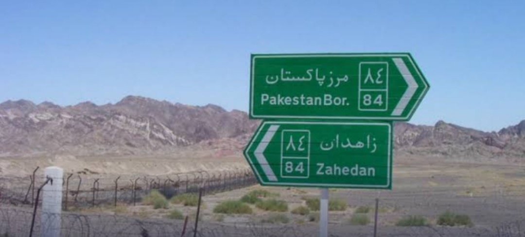 İran-Pakistan Sınırının Kapatıldığı Yönündeki Haberler Yalanlandı