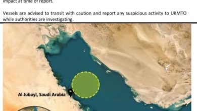 Suudi Arabistan Açıklarında Bir Petrol Tankeri Tanımlanamayan Cisimle Hedef Alındı
