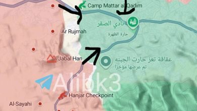 Yemen güçleri, Cebel Han’ın doğusundaki tepeleri ele geçirerek Taiz’de ilerledi
