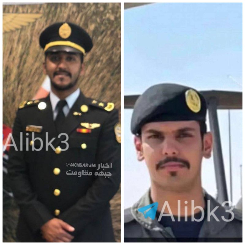 Suudi Arabistanlı İki Pilot, Apache Helikopterlerinin Necran’da Düşürülmesiyle Öldürüldü