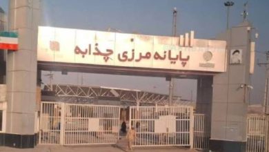 Irak, İran sınırındaki Çazabe Sınır Kapısı’nı yarından itibaren kapatacak
