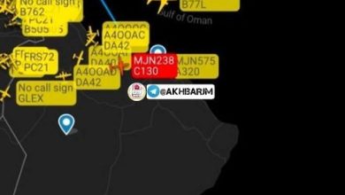Hürmüz Boğazı üzerinde uçan C-130 uçağı acil durum ilan etti