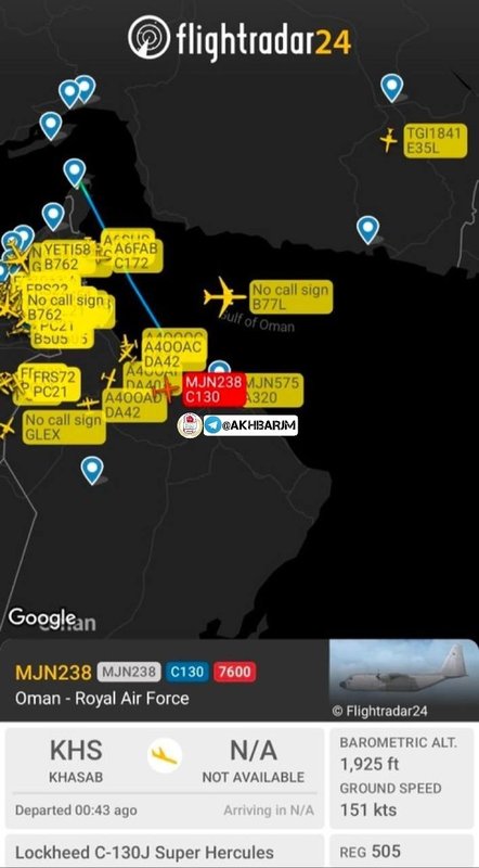 Hürmüz Boğazı üzerinde uçan C-130 uçağı acil durum ilan etti