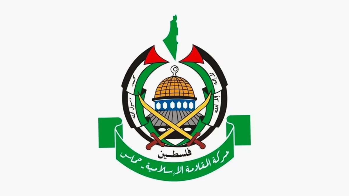 Hamas: Ben-Gvir’in 11 Yahudi yerleşimini silah ruhsatı kapsamına alması terör politikasıdır