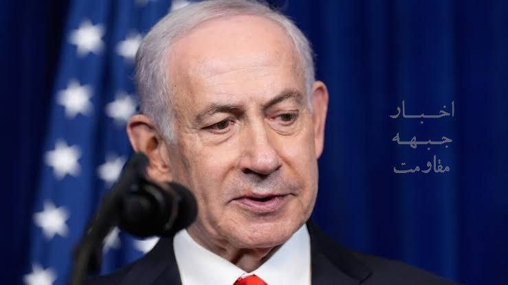 Netanyahu: Hamas mensuplarını ve destekçilerini her yerde ve her zaman takip edeceğiz