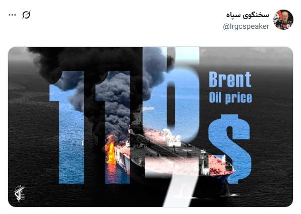 Devrim Muhafızları Sözcüsü, Yanan Tankerlere Petrol Fiyatlarındaki Artışı Gösterdi