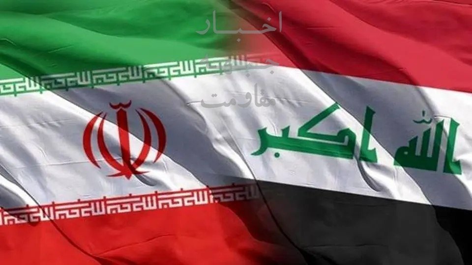 Irak İslami Direnişi: İran sınır kapılarını kapatma kararları ABD baskısıyla alınıyor