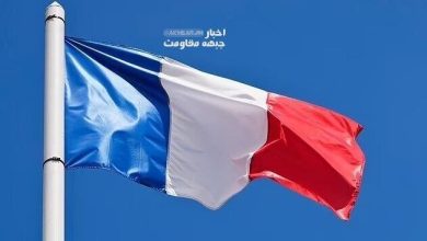 Paris sokaklarında Fransız polisi ile göstericiler arasında çatışmalar sürüyor