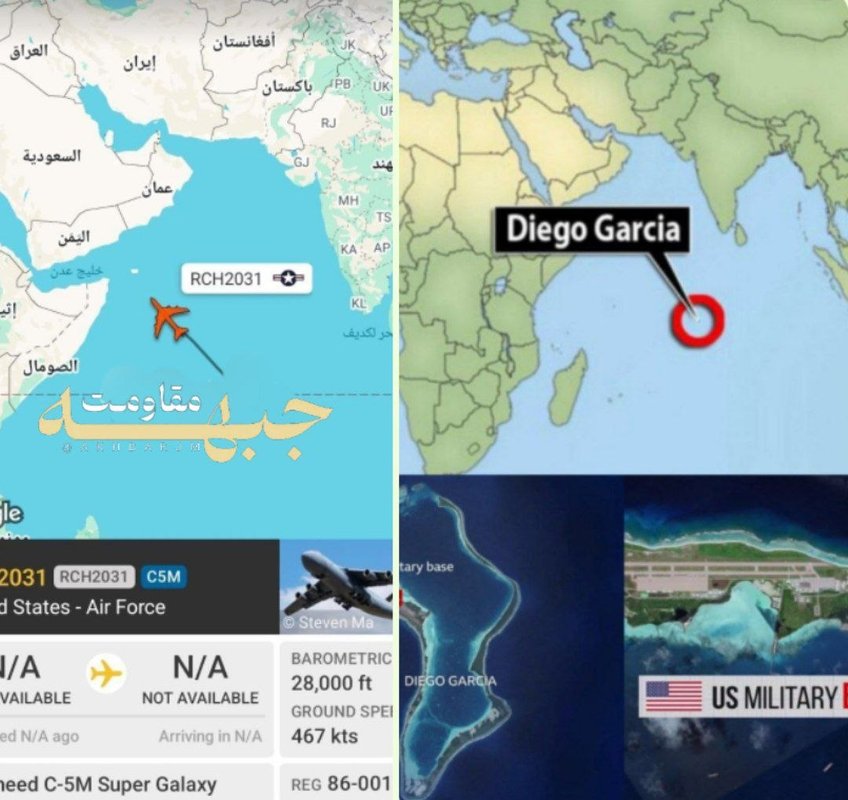 ABD, Hint Okyanusu’ndaki Diego Garcia Üssü’ne Askeri Ekipman Sevkiyatını Genişletiyor