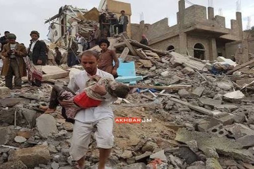 Suudi savaş uçakları Sana’da işçi lojmanına saldırdı: 8 kişi şehit oldu