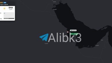 Pakistan’a ait C-130 askeri nakliye uçakları Dahran’a girişini sürdürüyor