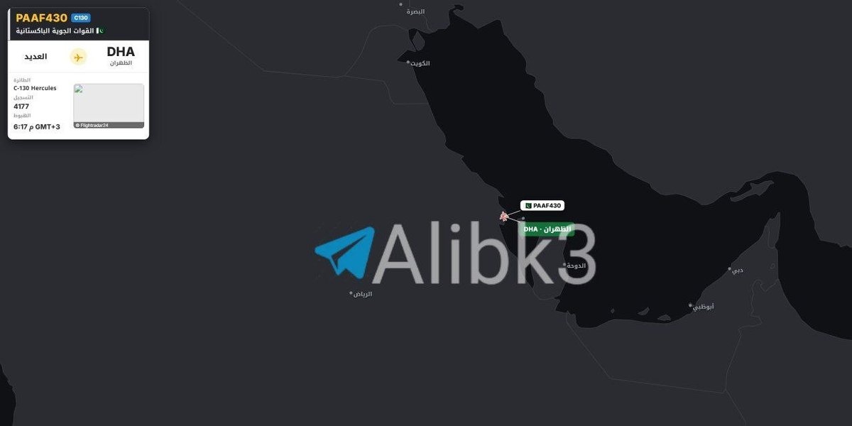 Pakistan’a ait C-130 askeri nakliye uçakları Dahran’a girişini sürdürüyor