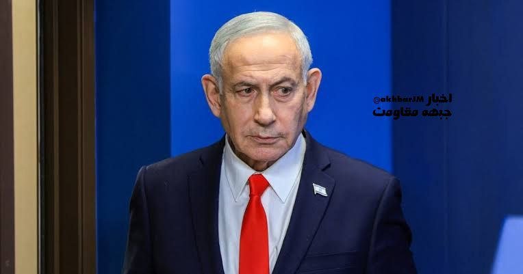 Netanyahu: İran’a yeniden saldıracağız