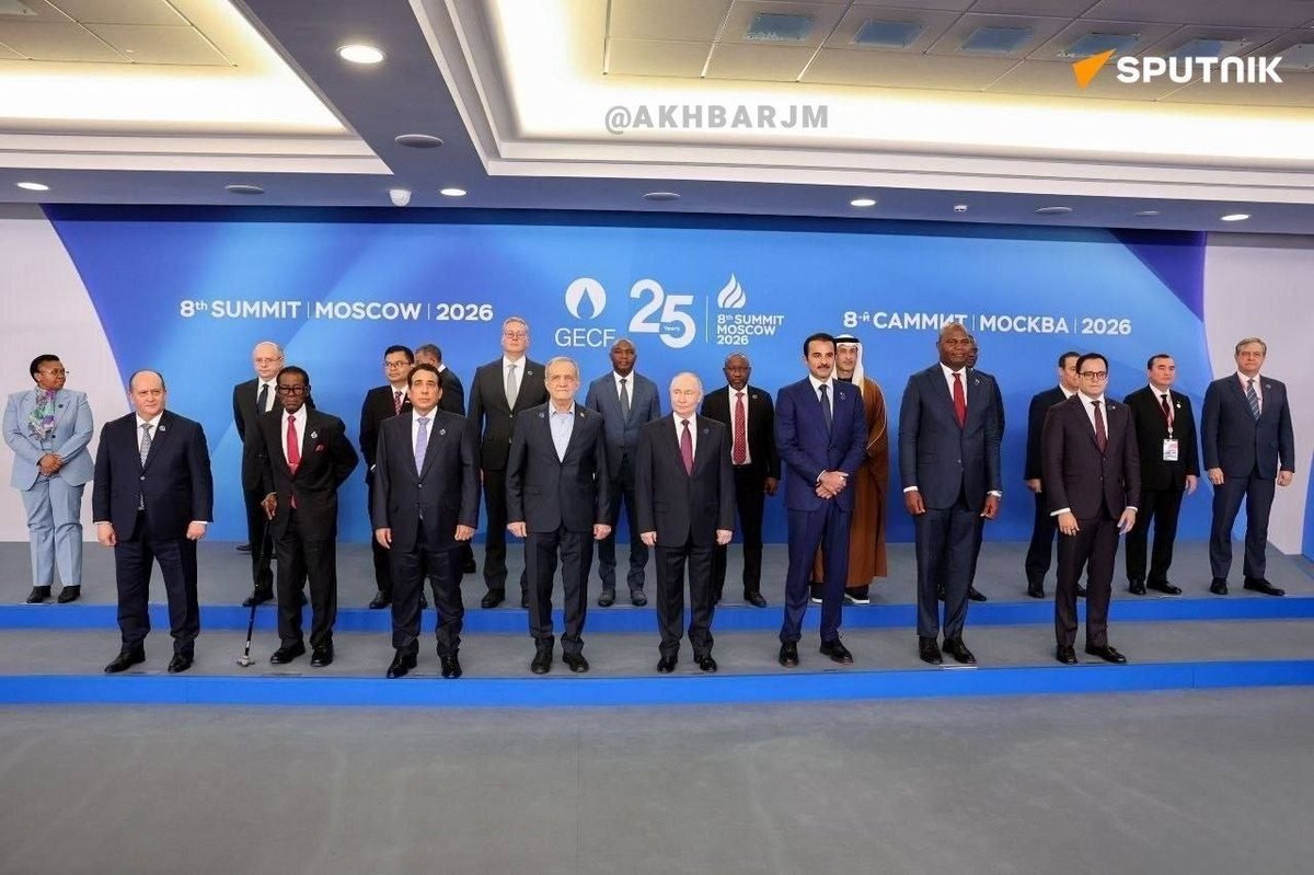 Gaz İhraç Eden Ülkeler Liderlerinin 8. Zirvesinden Hatıra Fotoğrafı