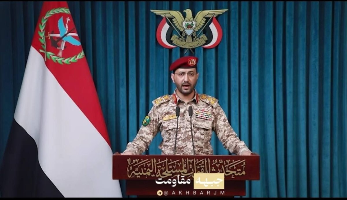 Yemen Silahlı Kuvvetleri Takviye Güçlerini Balistik Füzelerle Hedef Aldı