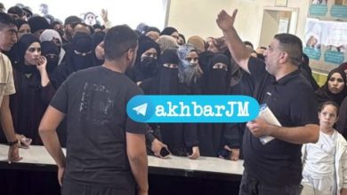 Netanyahu: Araplar sokaklara akın ediyor, Siyonist rejim kritik durumda