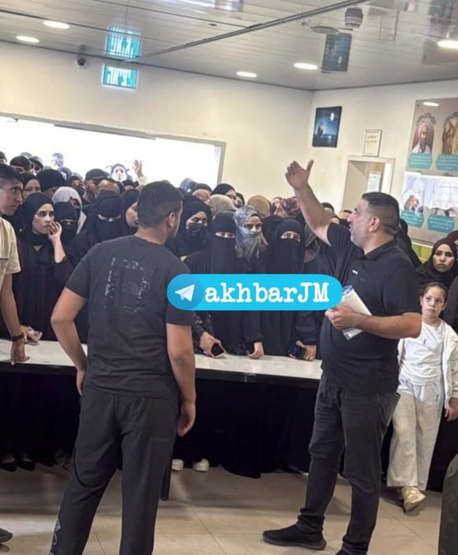 Netanyahu: Araplar sokaklara akın ediyor, Siyonist rejim kritik durumda