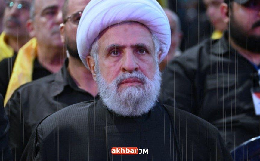 Hizbullah Genel Sekreteri: ABD küresel konumunu kaybetti, bölgeden çekilmeye hazırlanıyor