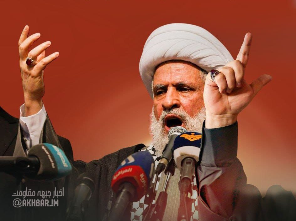 Şeyh Naim Kasım: İran-ABD anlaşması Lübnan’a yönelik saldırıları azalttı