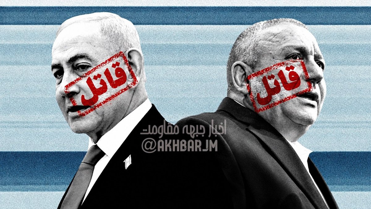 Siyonist İsrail seçimlerinde oyların yüzde 90’ı sayıldı: Netanyahu ittifakı önde