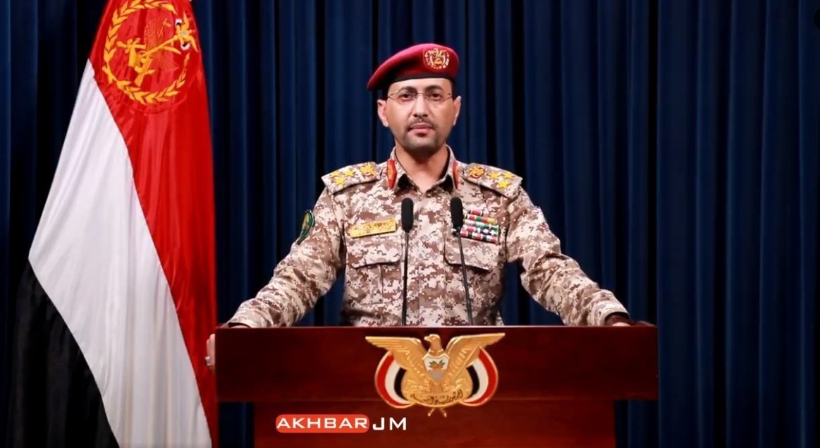 Yemen Silahlı Kuvvetleri Suudi Arabistan’daki Stratejik Hedefleri Vurdu