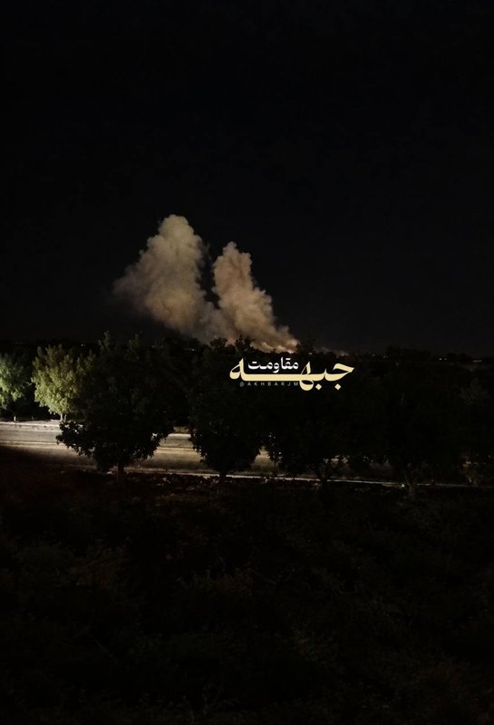 ABD’nin İran’ın Cask kentine saldırı düzenlediği bildirildi