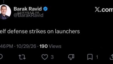 Barak Ravid: ABD hava saldırıları füze fırlatma rampalarını hedef aldı