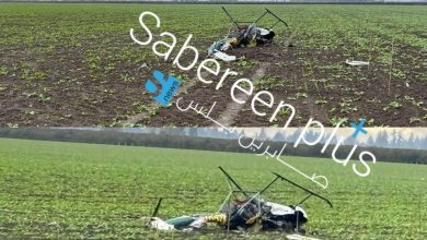 Amerikan Medyası: Oregon’da İki Helikopter Çarpıştı, 3 Kişi Hayatını Kaybetti