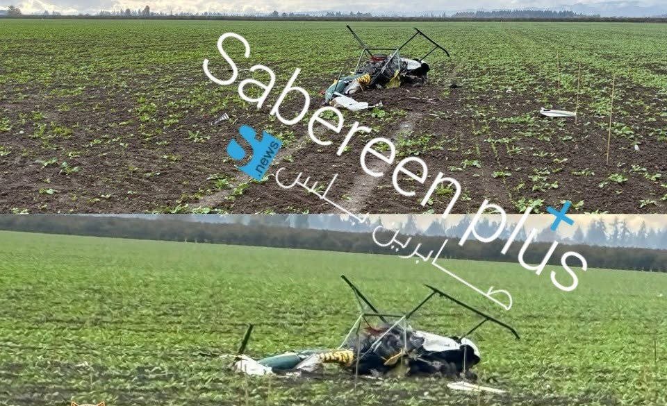 Amerikan Medyası: Oregon’da İki Helikopter Çarpıştı, 3 Kişi Hayatını Kaybetti