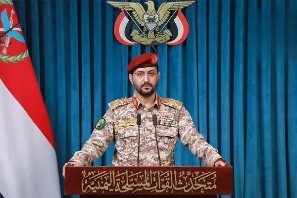 Yemen güçleri, Suudi Arabistan’a ait bir keşif İHA’sını düşürdü