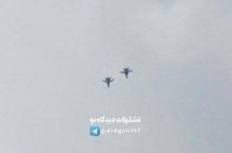 İranlı Pilotlar ABD’nin El Udeyd Üssünü Su-24 Savaş Uçaklarıyla Bombaladı